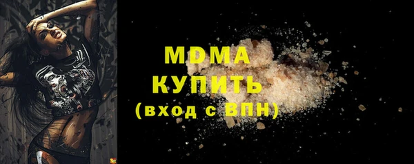 кокаин VHQ Остров