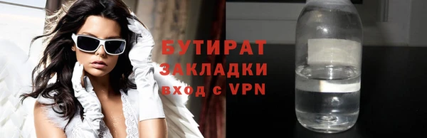 кокаин VHQ Остров