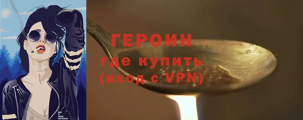 кокаин VHQ Остров