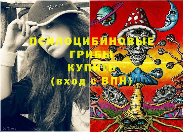 МДПВ Белая Калитва