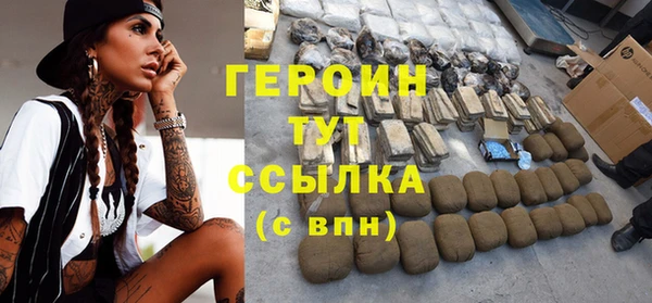 кокаин VHQ Остров