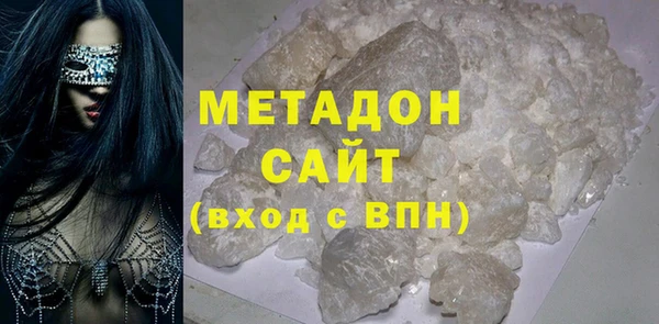 кокаин VHQ Остров