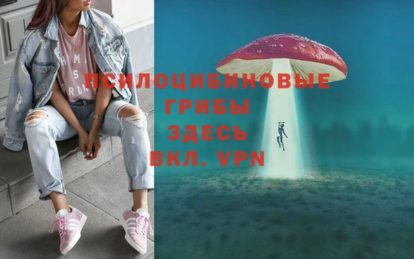 кокаин VHQ Остров