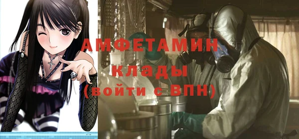 кокаин VHQ Остров