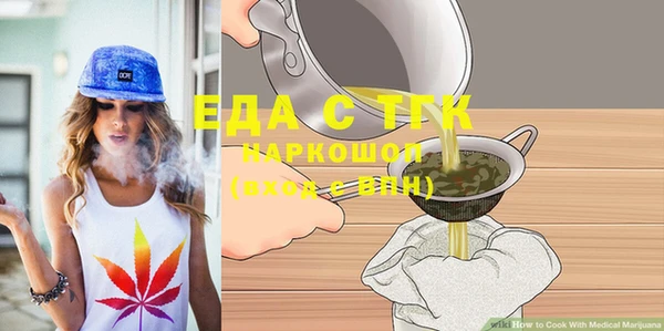 кокаин VHQ Остров