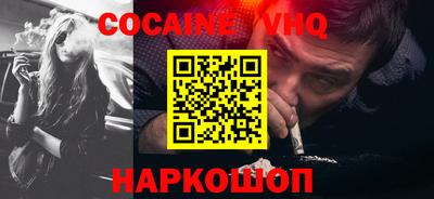 меф Гагарин