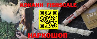 MDMA Premium VHQ Ростов-на-Дону