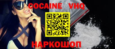 МДМА Гатчина