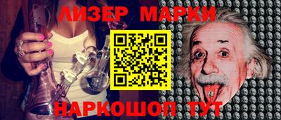 мефедрон VHQ Гай