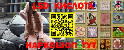 меф Гагарин