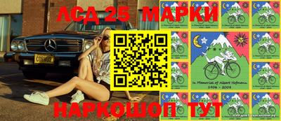 МДМА Гатчина