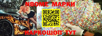 мефедрон VHQ Гай