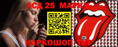 меф Гагарин
