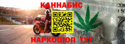 меф Гагарин