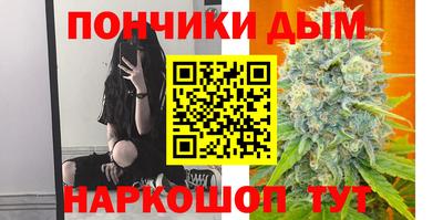 мефедрон VHQ Гай