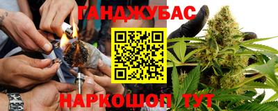 МДМА Гатчина