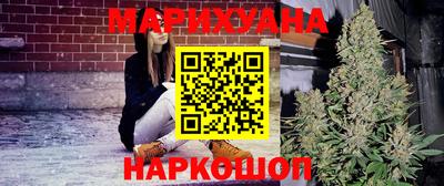 меф Гагарин