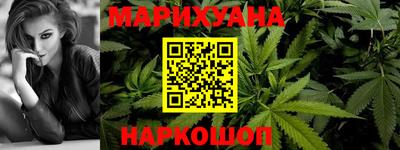 меф Гагарин