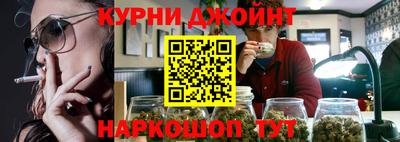 МДМА Гатчина