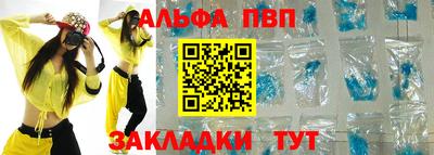 МДМА Гатчина