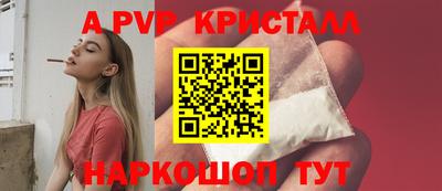МДМА Гатчина