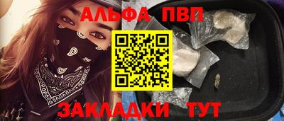 мефедрон VHQ Гай