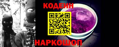 МДМА Гатчина