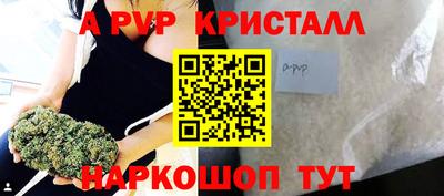 МДМА Гатчина