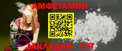 мефедрон VHQ Гай