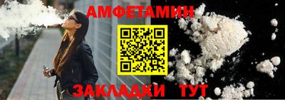 мефедрон VHQ Гай