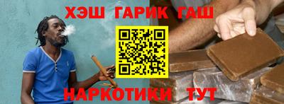 МДМА Гатчина