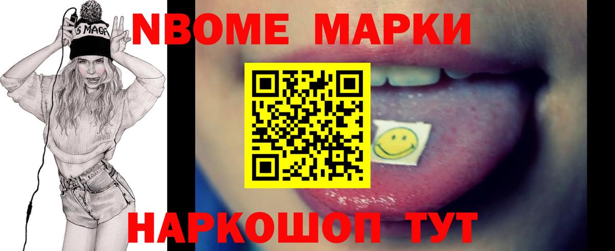 Лсд 25 экстази  Вход с VPN  Нижневартовск  ЛСД экстази ecstasy  Лсд 25 экстази кислота 