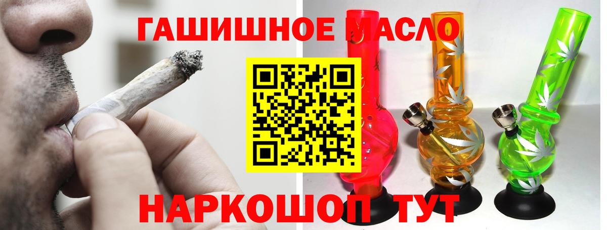 Дистиллят ТГК Wax Нижневартовск