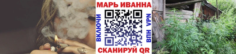 Канабис MAZAR  мега онион  Нижневартовск  цена наркотик 